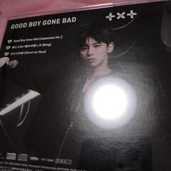 TXT GOOD BOY GONE BAD 2枚セットの画像