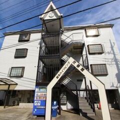 💛🧡敷金・礼金ゼロ💛🧡2025年1月下旬入居開始✨驚異の賃料28,000円❕😳✨ネット無料🎶高齢者相談可🌟千葉市でお探しの方必見です💖💕🥰の画像