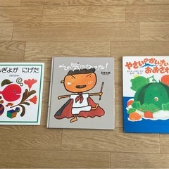 幼児　絵本