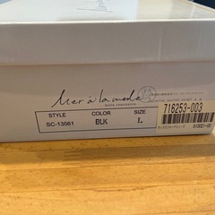 〈新品〉レディース用　靴　Lサイズの画像