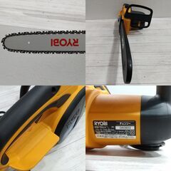 RYOBI電動チェンソー/リョービ/CS-3601/有効切断長さ360mm /100V 50/60Hz チェーンソー/切断機/電動工具/木工/DIY/C0DZ0122の画像