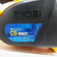 RYOBI電動チェンソー/リョービ/CS-3601/有効切断長さ360mm /100V 50/60Hz チェーンソー/切断機/電動工具/木工/DIY/C0DZ0122の画像