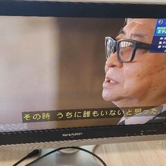 sharp カラーテレビ20インチ　無料で差し上げます