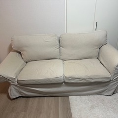 IKEA3人掛けソファー