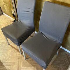 ダイニングチェア　2脚