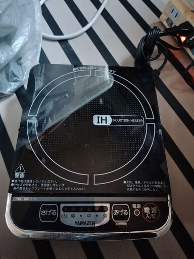 ih調理器　ミニクッキングヒーター　一人　コンロ　電磁調理器
