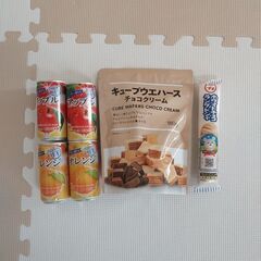 お菓子、ジュース