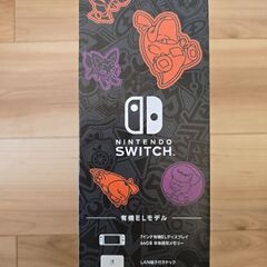 【Nintendo Switch】ポケモンエディション 有機ELモデルの画像