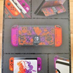 【Nintendo Switch】ポケモンエディション 有機ELモデルの画像