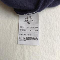 ショートパンツ　お猿さん　くまさん　ブラック　ネイビーの画像