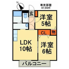 【🌈入居費用15万円🌈】🏅審査No.1🏅 🔥JR総武・中央緩行線...
