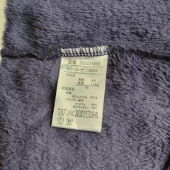 　フリースジャケット　上着　トイ・ストーリー　ネイビー　ワンポイント　90cmの画像