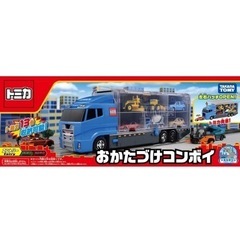 トミカワールド まとめ売りの画像