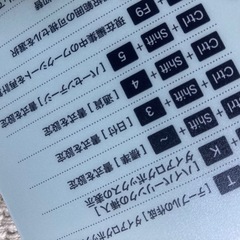 マウスパッドの画像