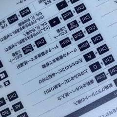 マウスパッドの画像