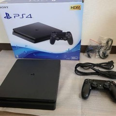 【すぐ遊べるセット】PlayStation4　