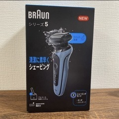 ブラウン シェーバー