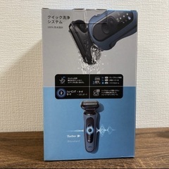 ブラウン シェーバーの画像