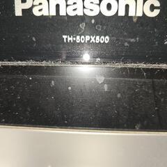 プラズマテレビ　Panasonic　ビエラ　の画像