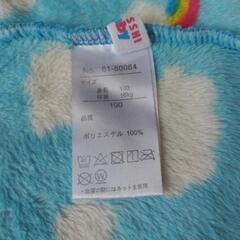 ベスト　虹柄　の画像