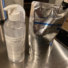 ハンドジェル　セットの画像