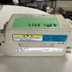 ヤマハパス　バッテリー