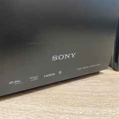 SONYソニーホームシアターシステムの画像