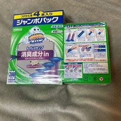 【新品747円お得】スクラビングバブルトイレスタンプ6本