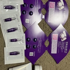 コスメデコルテサンプル品の画像