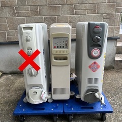 残り2台！早い者勝ち！ポカポカ！オイルヒーター！デロンギ等
