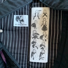 抱っこひも　ペアセットの画像