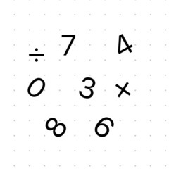 小学生の為の算数🧩1対1