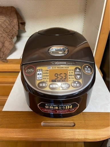 象印　炊飯器　極美品