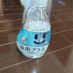 掃除セットの画像