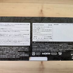 【Nintendo Switch】ポケモンエディション 有機ELモデルの画像
