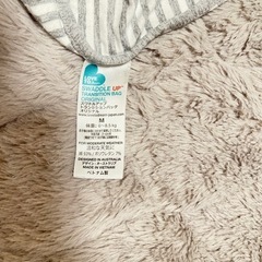 LOVE TO DREAMの画像