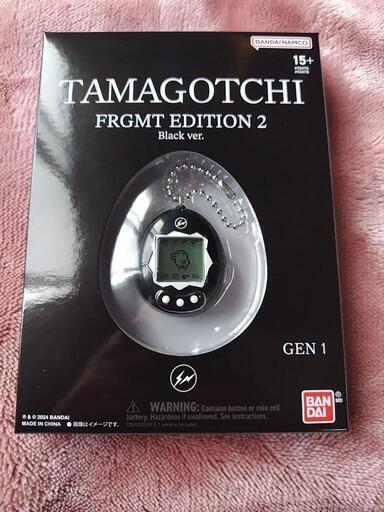 タマゴッチ