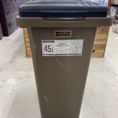 完売致しました🌻2024年12月30日まで年末セール🌻  🉐LI...
