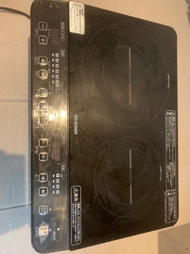 2口IHコンロ
