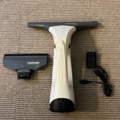 ケルヒャー　窓用バキュームクリーナー