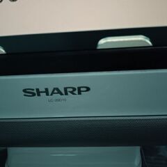 シャープ　ホワイト　20インチ　液晶テレビ　bs cs 地デジの画像