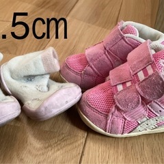 11.5㎝　2足セット　スクスク　ソックスシューズ
