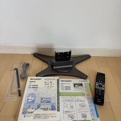 液晶カラーテレビ DVD Blu-ray付の画像