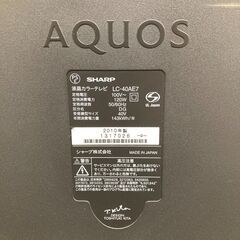 SHARP液晶カラーテレビ【2010年式】LC-40AE7の画像