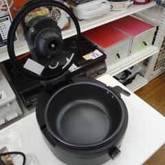 Labuono 全自動調理器 TJ9067