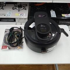 Labuono 全自動調理器 TJ9067