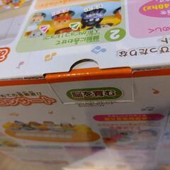 【未開封】【再値下げ】ベビラボ、おそらでコンサートの画像