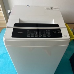 アイリスオーヤマ