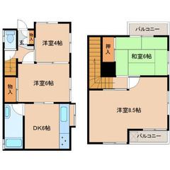 【🌈入居費用16万円🌈】🏅審査No.1🏅 🔥千葉都市モノレール ...