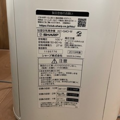 SHARP 加湿空気清浄機の画像